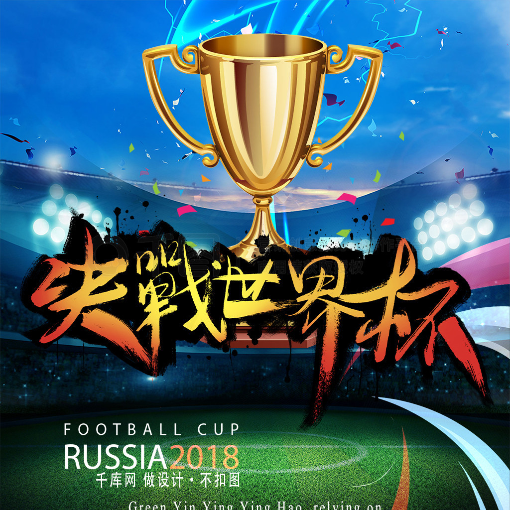 建筑幕墙门窗及构件隔声性能检测设备